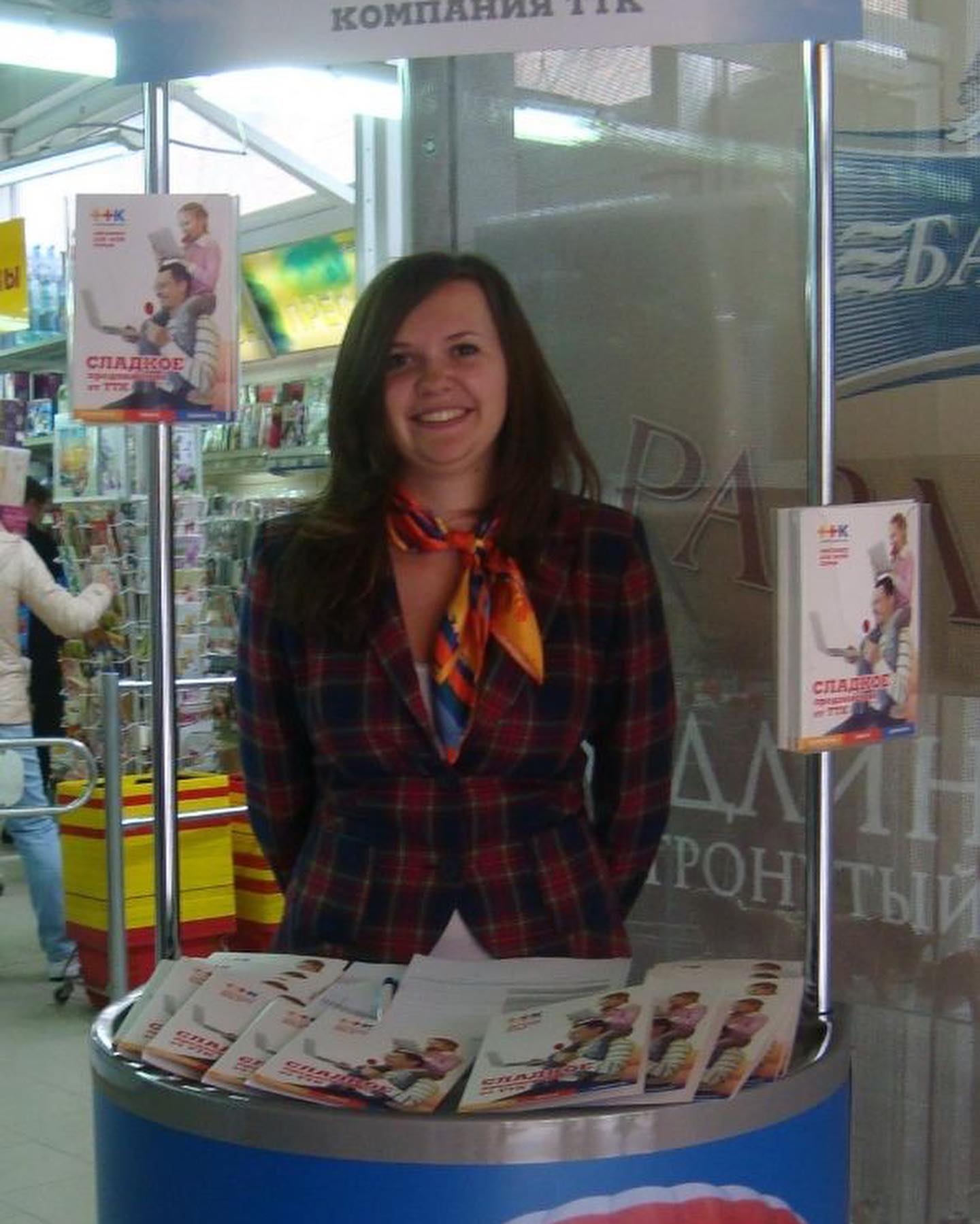 416458279_17888743442970047_1339813434860056975_n